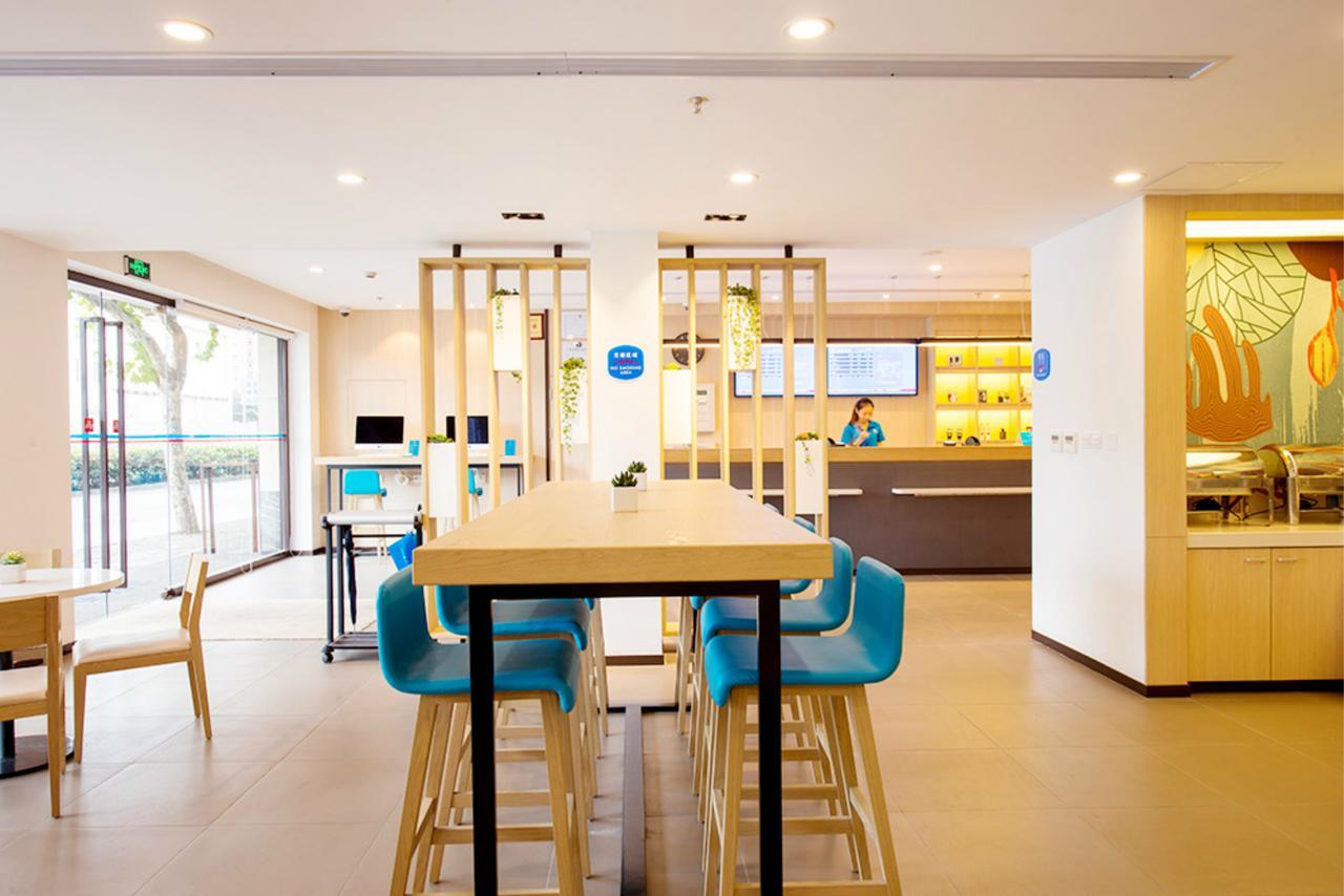 Hanting Hotel Zhuhai Qinglu Middle Road Exterior foto