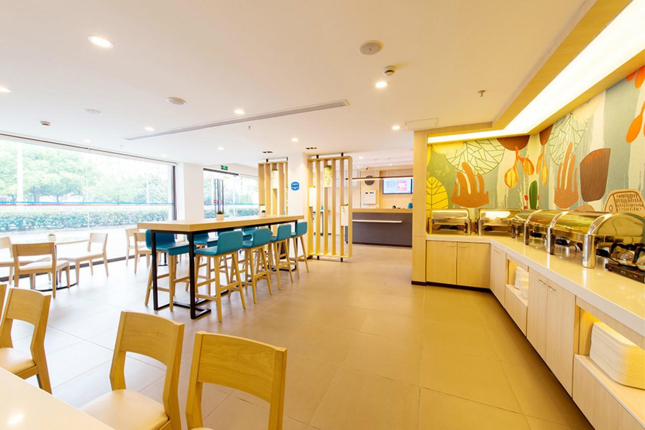 Hanting Hotel Zhuhai Qinglu Middle Road Exterior foto